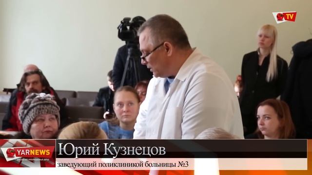 Бунтующая «Резинотехника» в Ярославле: что будет с больницей смотреть онлайн