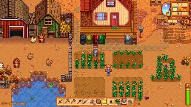 Stardew Valley обзор и прохождение - Веселая ферма [Часть 8] смотреть онлайн