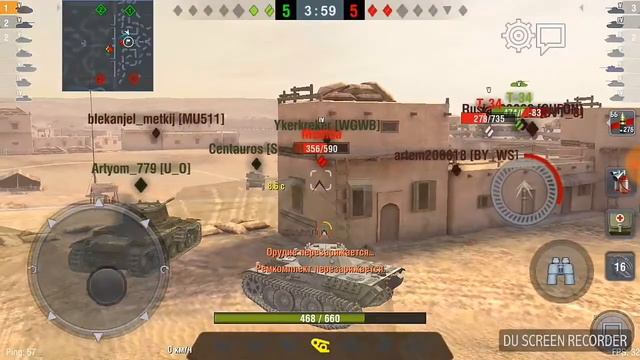 #2 Играем в World of Tanks Blitz + красивые песни! смотреть онлайн