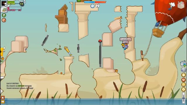 Вормикс бой №37 с озвучкой от Анатолия Янхо смотреть онлайн