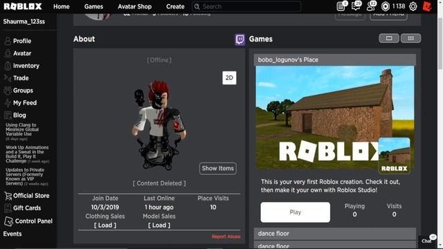 ОЦЕНКА СКИНОВ ПОДПИСЧИКОВ РОБЛОКС - ROBLOX #4 смотреть онлайн