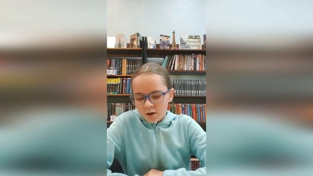 Писатель, звучит твой юбилей! Сергей Аксаков 