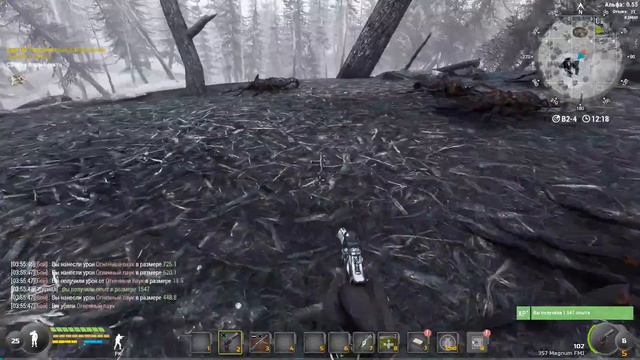 Will To Live Online, Инженер 24, ночной фарм на огненных пауках смотреть онлайн