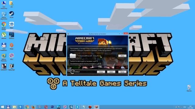 Как скачать и установить Minecraft Story Mode Episode 1-4 ? смотреть онлайн