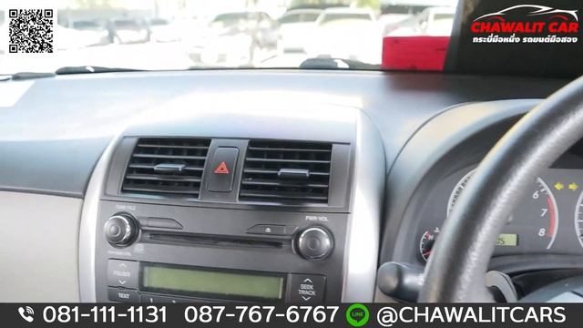 รีวิวรถมือสอง TOYOTA ALTIS 1.6 G ปี 2013 ราคาเพียง 219,000 บาท ไมล์แท้ 170,000 กม l Chawalit Car смотреть онлайн