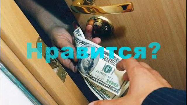 слово о выборах -b смотреть онлайн