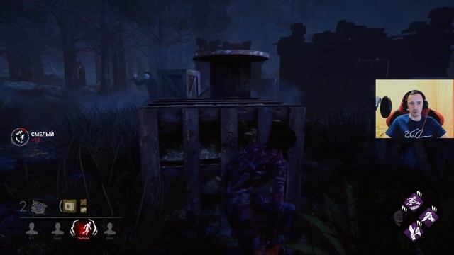 Dead by Daylight берегись крюка. смотреть онлайн