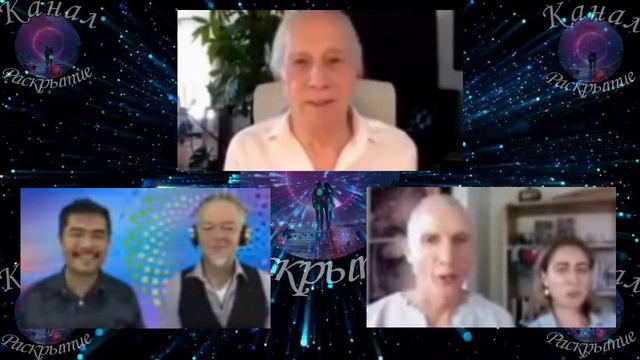 Друнвало Мельхиседек: Взаимодействие Сердца с электромагнитным полем Земли. смотреть онлайн