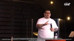 Служение ответственностью. Денис Трусков 21.05.2023