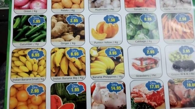 Цены на продукты в Шардже. Что по чём. Price of products in Sharjah смотреть онлайн