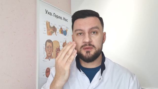 Гайморит и прогревание пазух носа . Почему катать яйца и греть картошкой опасно для жизни? смотреть онлайн