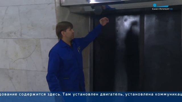 метро площадь Александра Невского-1 смотреть онлайн