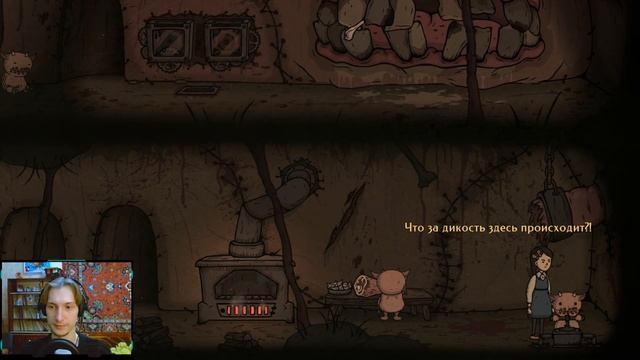 СКАЗКИ НА НОЧЬ... \ CREEPY TALE 3 #1 смотреть онлайн