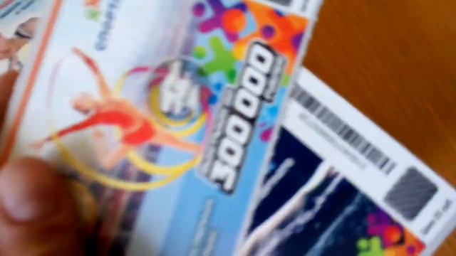 Лотерейные билеты от спорт лото. смотреть онлайн