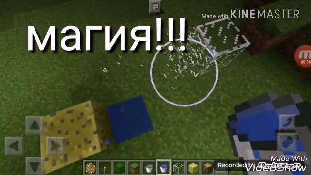 Как сделать разноцветное стекло в Minecraft 1.1.0.4 смотреть онлайн