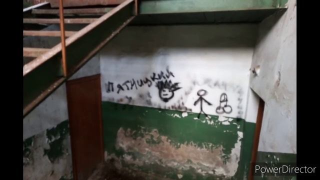 Рисую баллончиком краски в заброшенном здании (стрит арт) смотреть онлайн