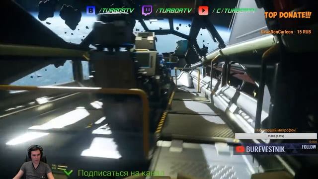 Star Citizen: Обзор: CATERPILLAR смотреть онлайн