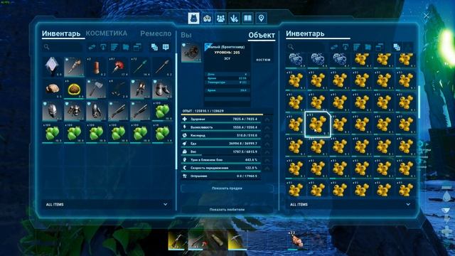 Незваные Гости и Снова Парик ARK Survival Ascended #25 смотреть онлайн