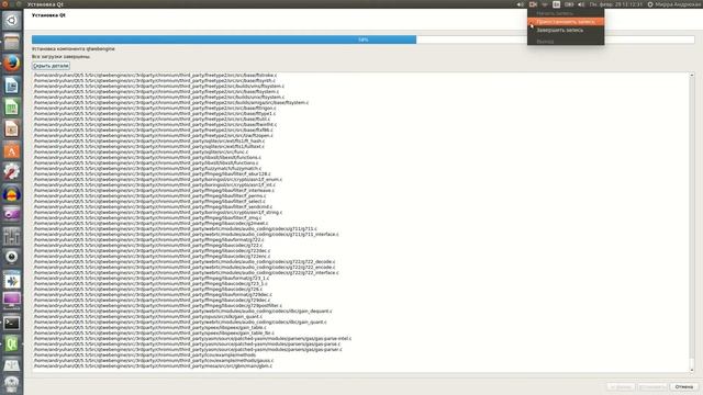 Установка Qt5 на Ubuntu и запуск собранного примера смотреть онлайн