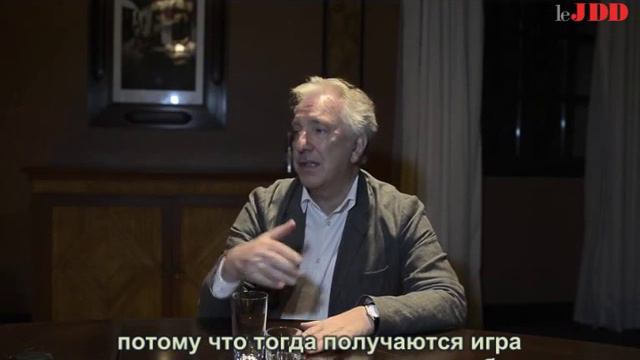 Интервью Алана Рикмана в Маракеше смотреть онлайн
