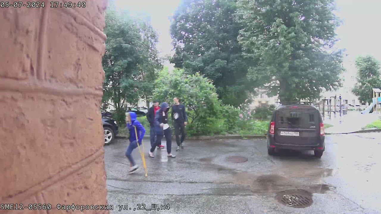 6 июля 2024 г. смотреть онлайн