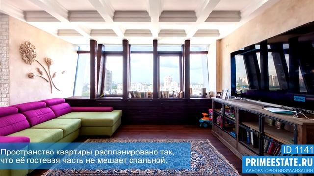 Пентхаус с авторским интерьером в Санкт-Петербурге