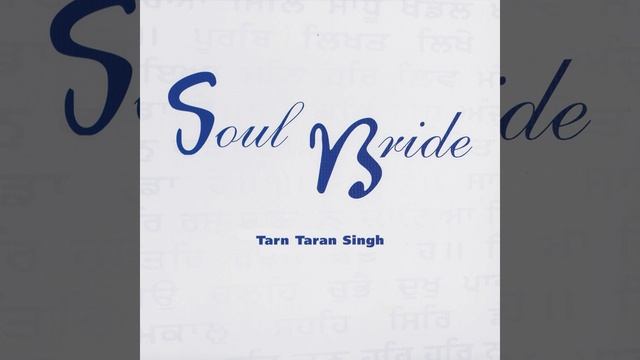 Har Haray Haree смотреть онлайн