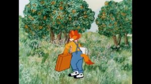 фонк кот леапольд форсаж