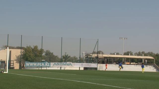 Astana (Kazakhstan) - Shandong Luneng (China). Freindly match смотреть онлайн