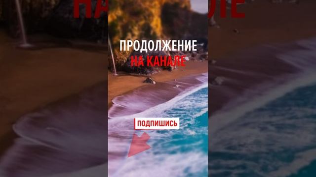 Вероника дома одна, самое время пригласить его в гости #shorts смотреть онлайн