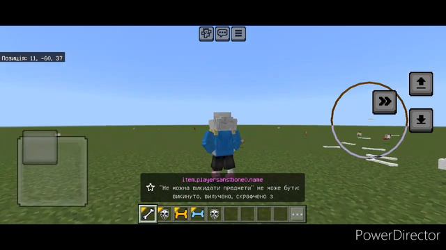 Minecraft | bedrock 1.20 | mod sans Undertale | for android | gameplay смотреть онлайн