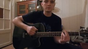 Руки вверх - Лишь о тебе мечтая на гитаре