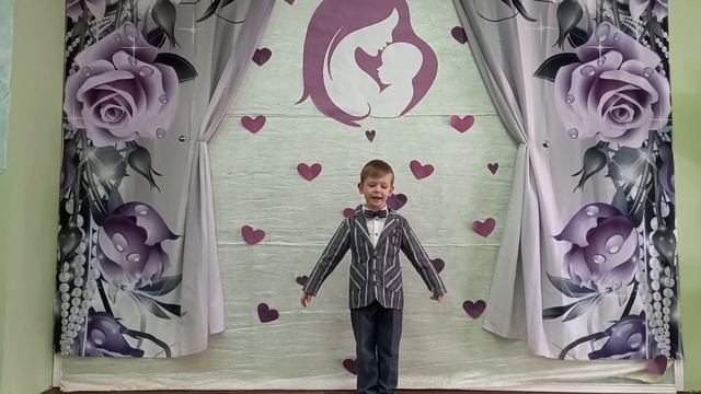 стих маме 1 смотреть онлайн