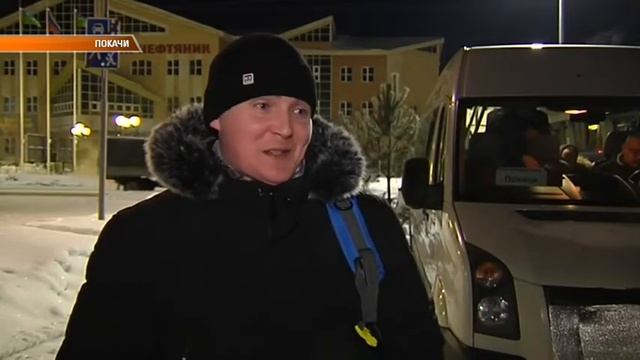 19_02_18 Первый рейс междугороднего автобуса. смотреть онлайн