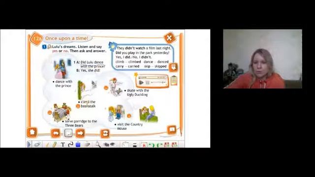 Английский язык. 4 класс. Урок 3. Прошлое время смотреть онлайн