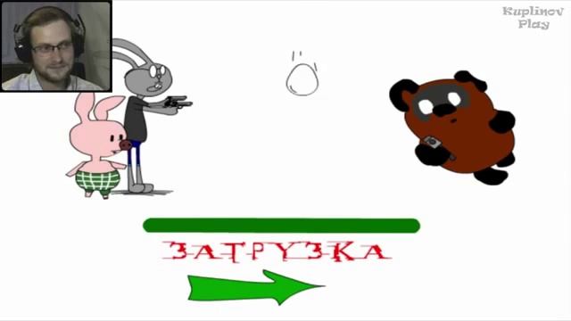 Винни Пух и Матрица ► НеоВинни ► ВЫНОС МОЗГА смотреть онлайн