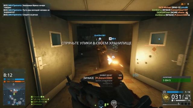 Battlefield Hardline ГАЙД: M16A3 смотреть онлайн
