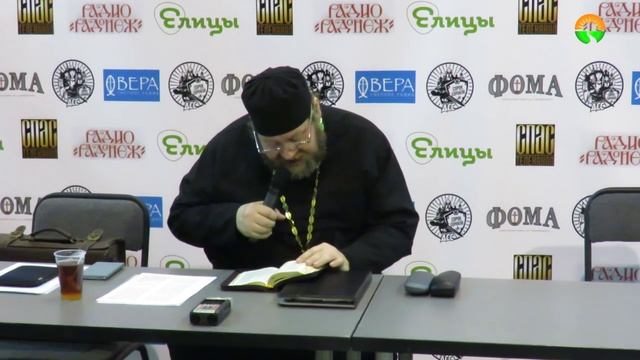 О смысле Рождества и рождественского поста смотреть онлайн