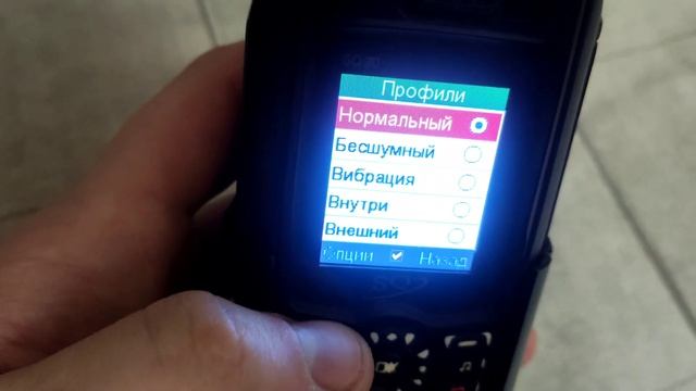 SQ90 как отключить сигнал при включении смотреть онлайн