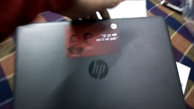 Unboxing video of laptop distributed in UP 2016 смотреть онлайн