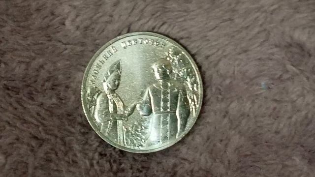 25 руб. Аленький цветочек смотреть онлайн