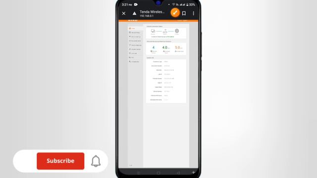 Wifi Password কিভাবে পরিবর্তন করবেন ? How To Change Wifi Password In Tanda Router | Tanda Router।
