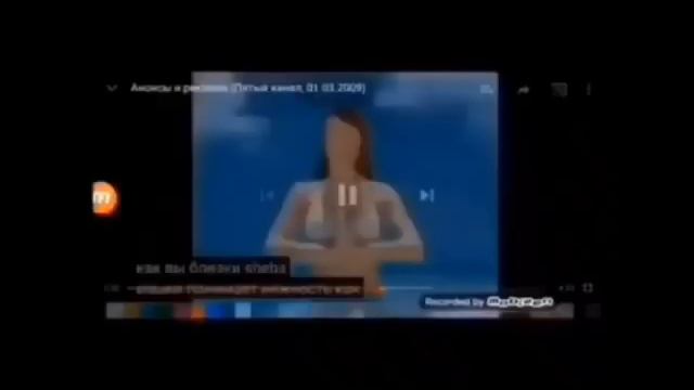 Сборник реклам компании 