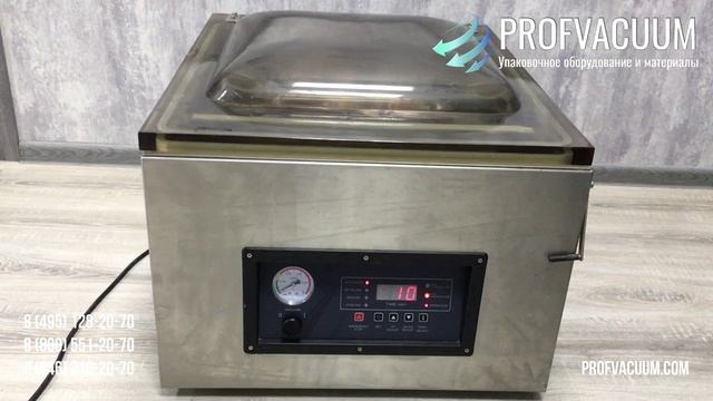 Вакуум-упаковочная машина dz 500t упаковка сырого картофеля. смотреть онлайн