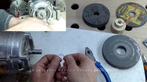 Как сделать фланец без токарного станка? Как сделать точило? 3