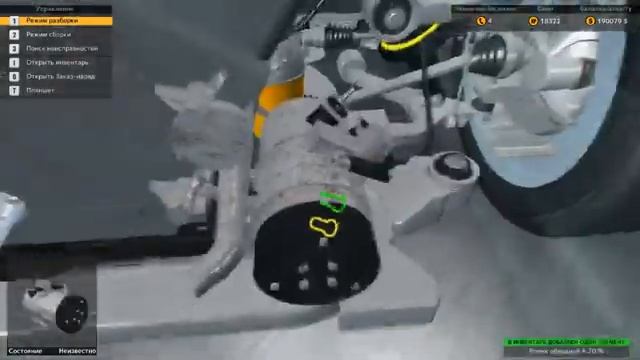 Car Mechanic Simulator 2015 | Чиним Delray Custom AWD W12 | #2 смотреть онлайн