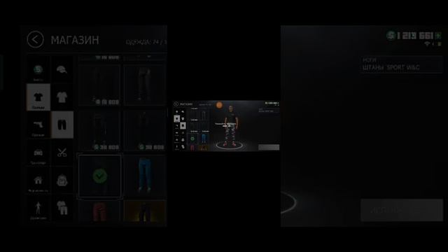 Ура я выполнил задание в GCO✌ смотреть онлайн