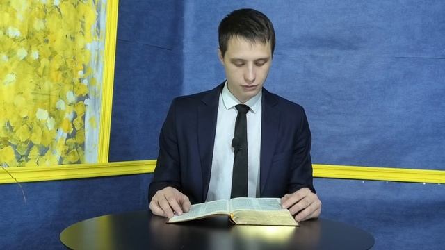 Библия за год |  день 303 |  Послание к Колоссянам 1 глава | план чтения Библии 2022