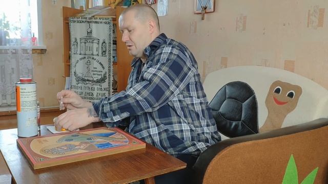 Про покрытие икон смотреть онлайн