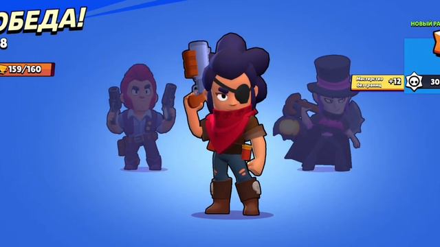 играю первой силой! получил много бойцов! сложности на маленьких кубках смотреть онлайн